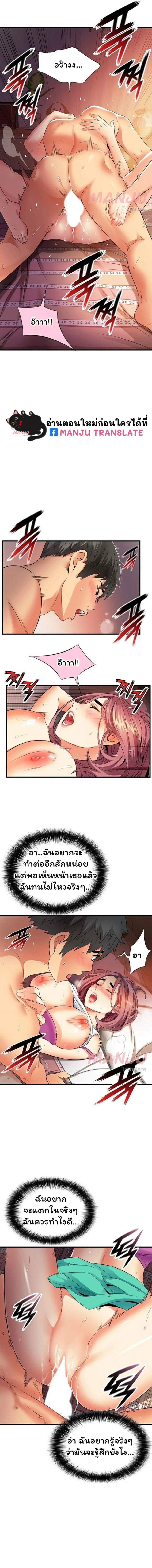 0016.jpg