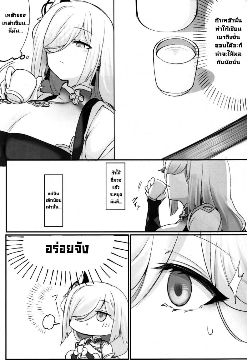 0010.jpg