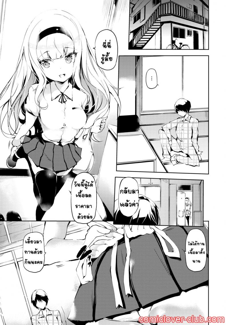 0009.jpg