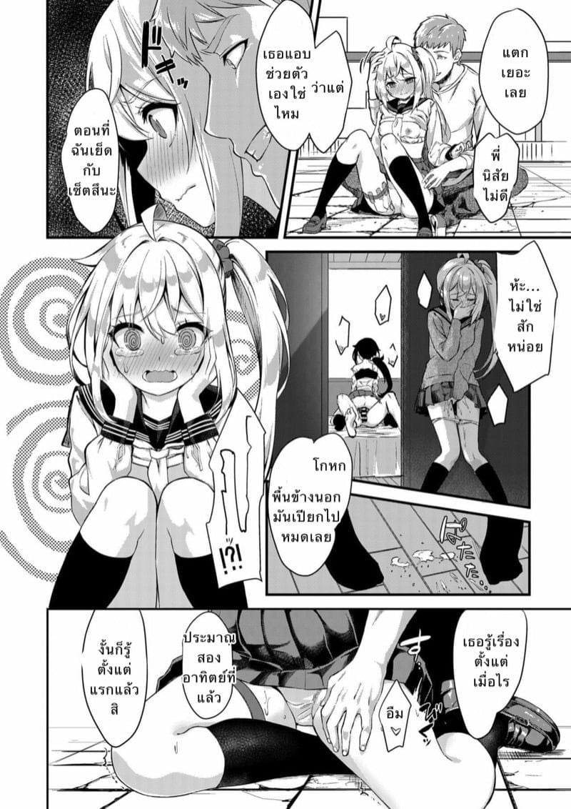 0011.jpg
