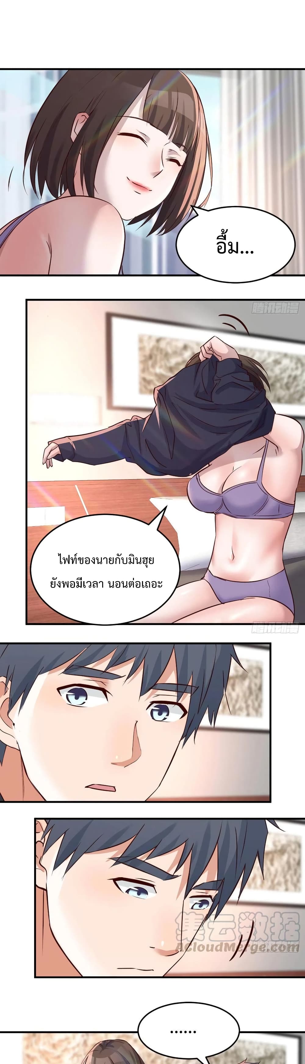 0008.jpg