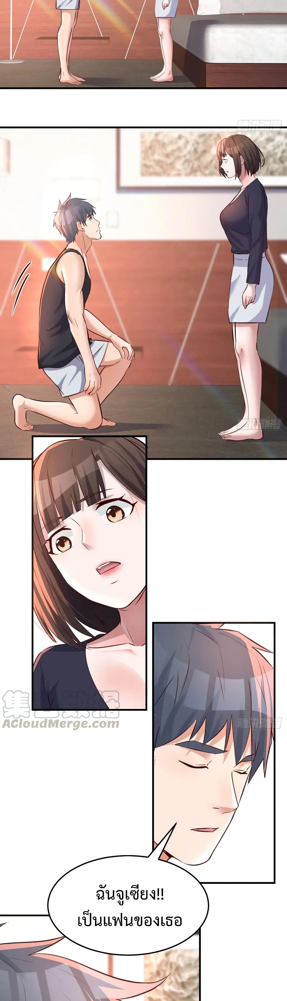0014.jpg
