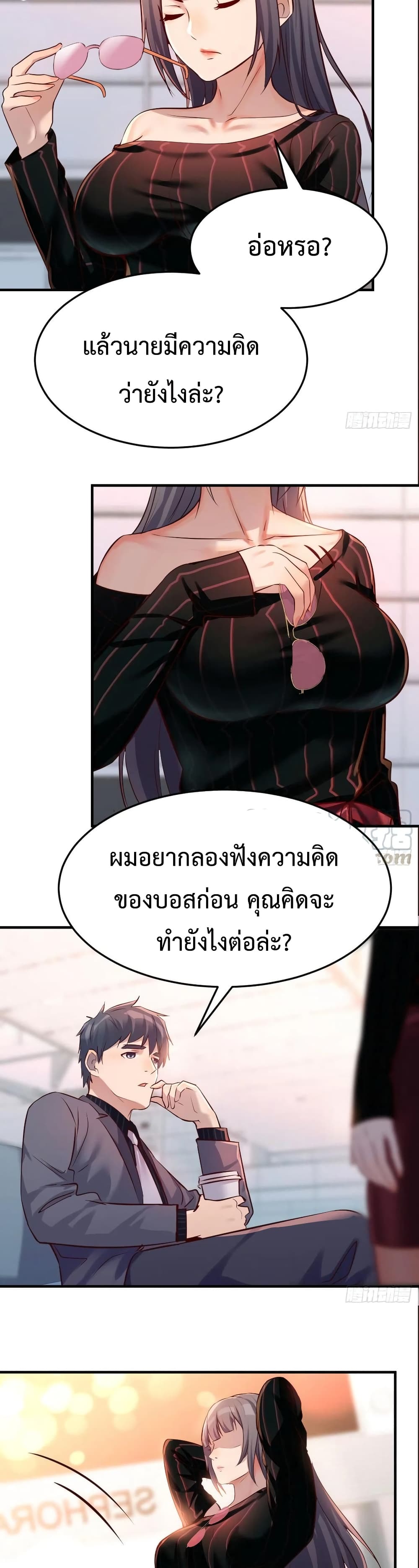 0016.jpg