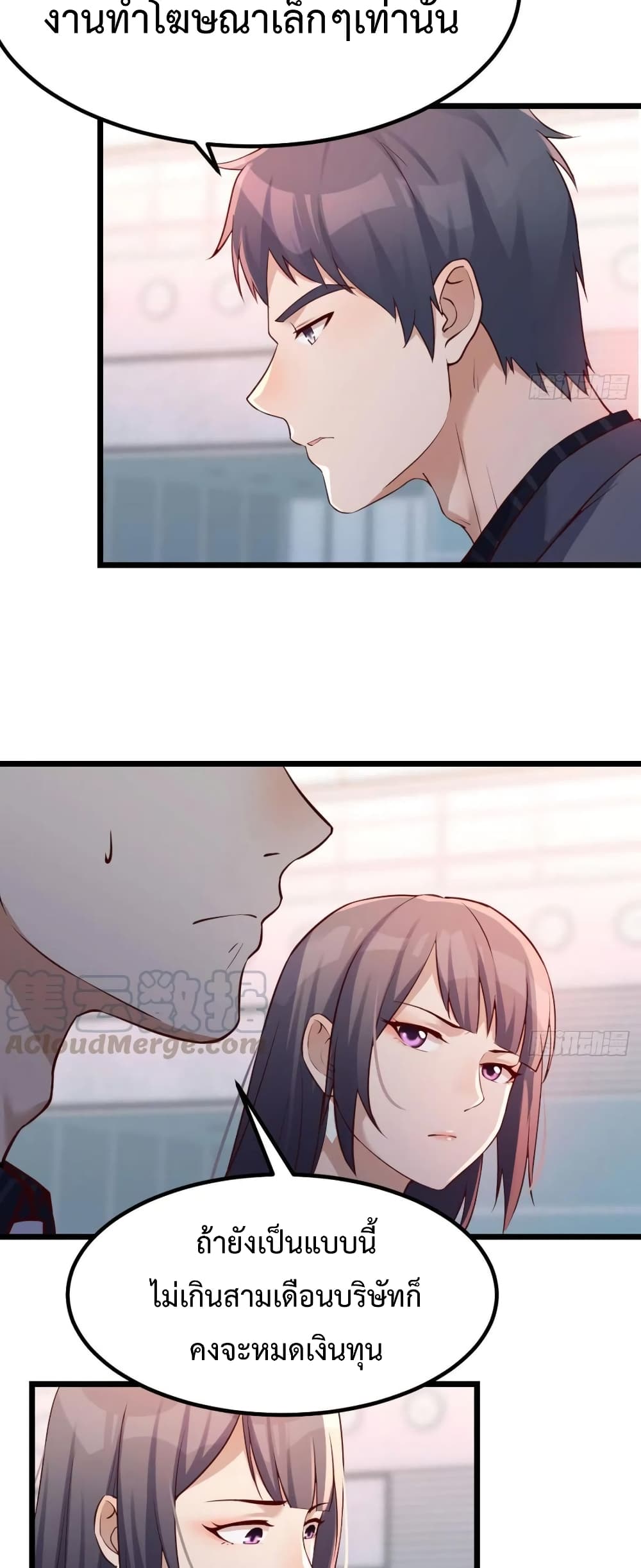 0009.jpg