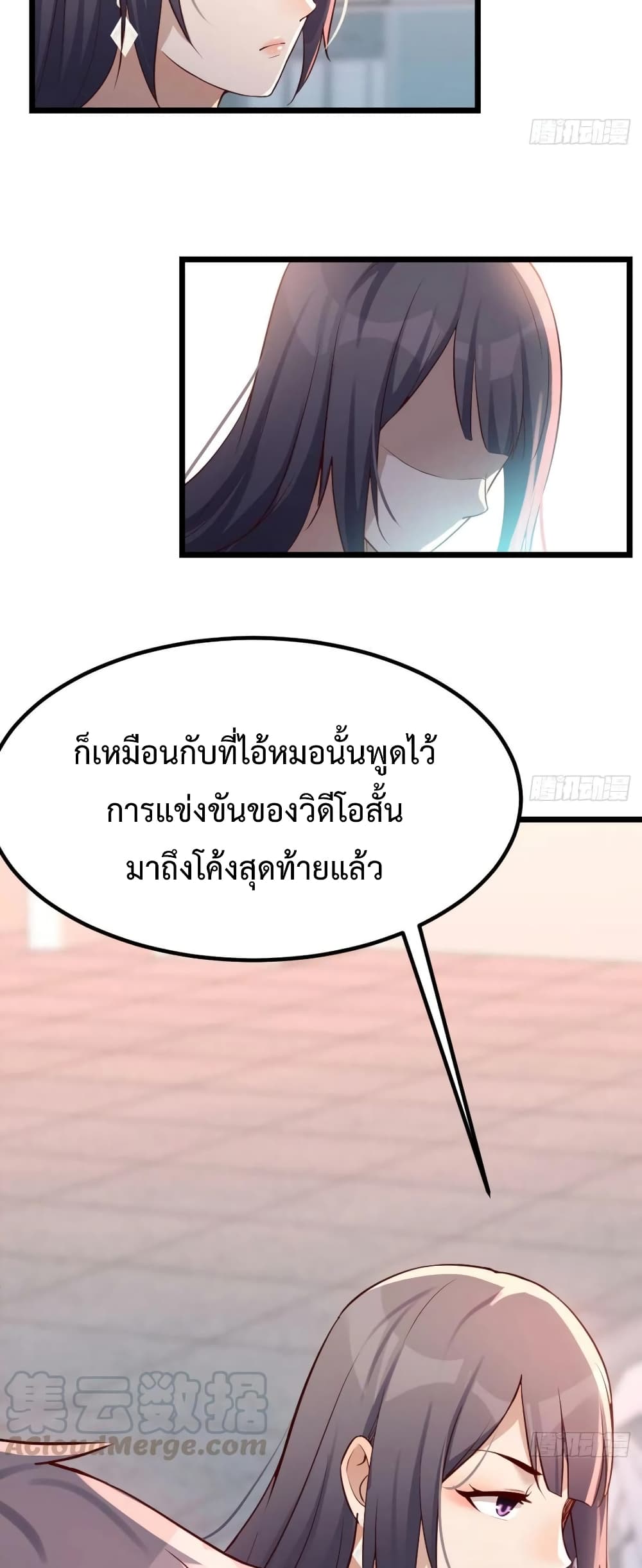 0010.jpg
