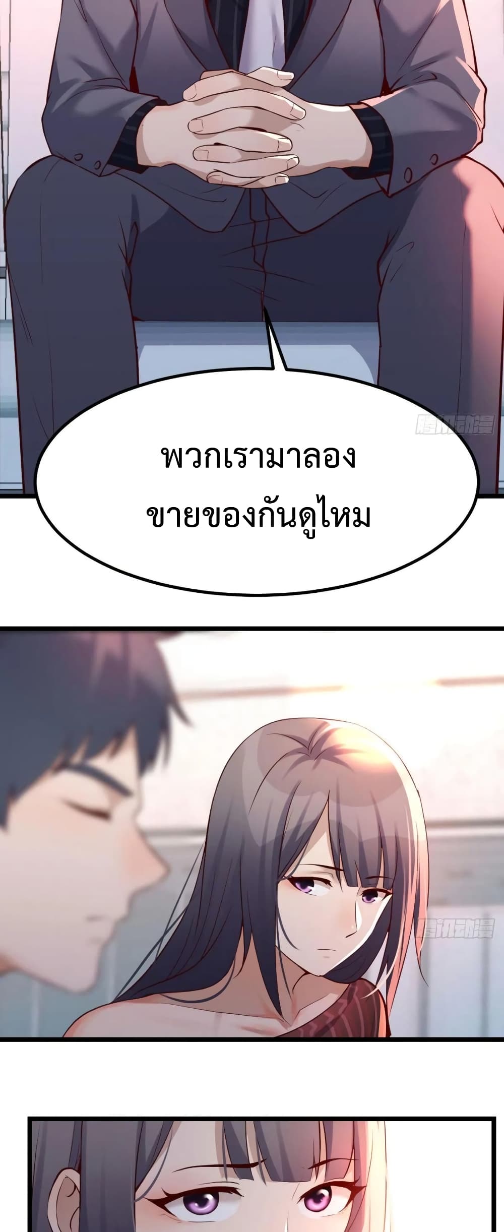 0014.jpg