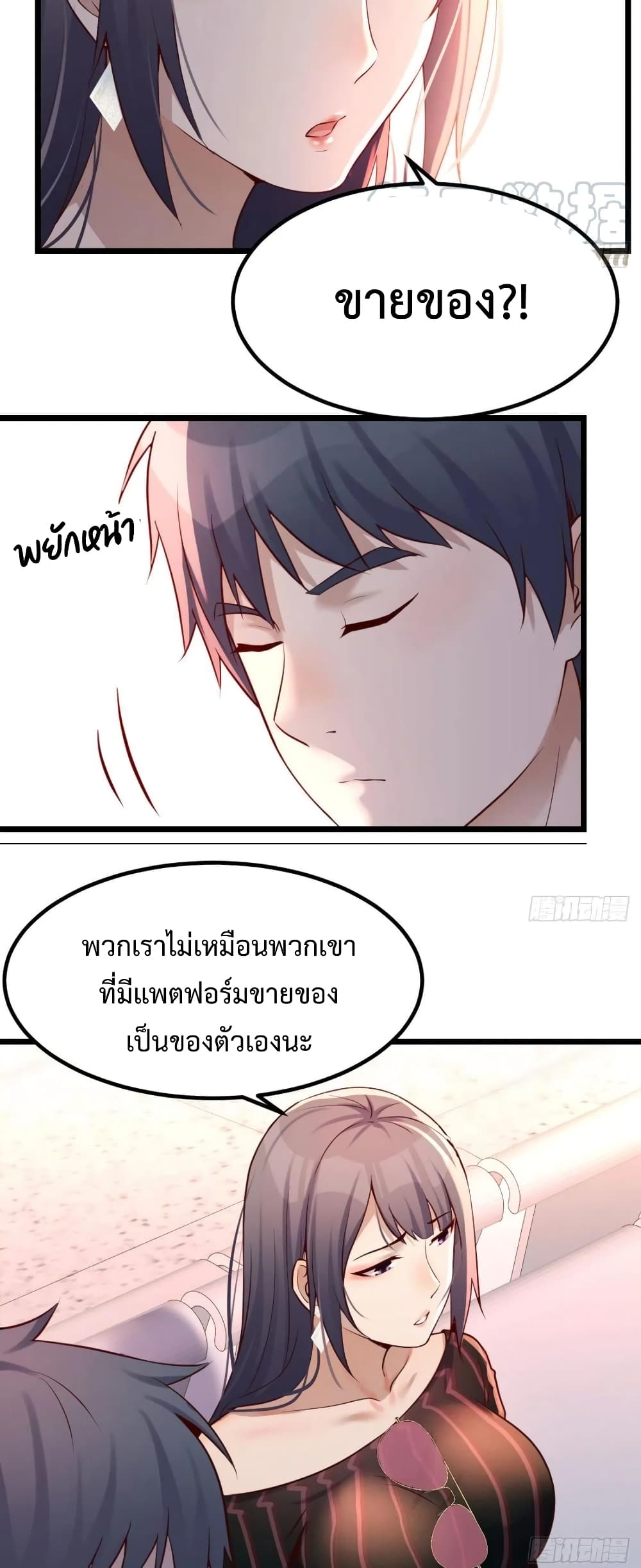 0015.jpg