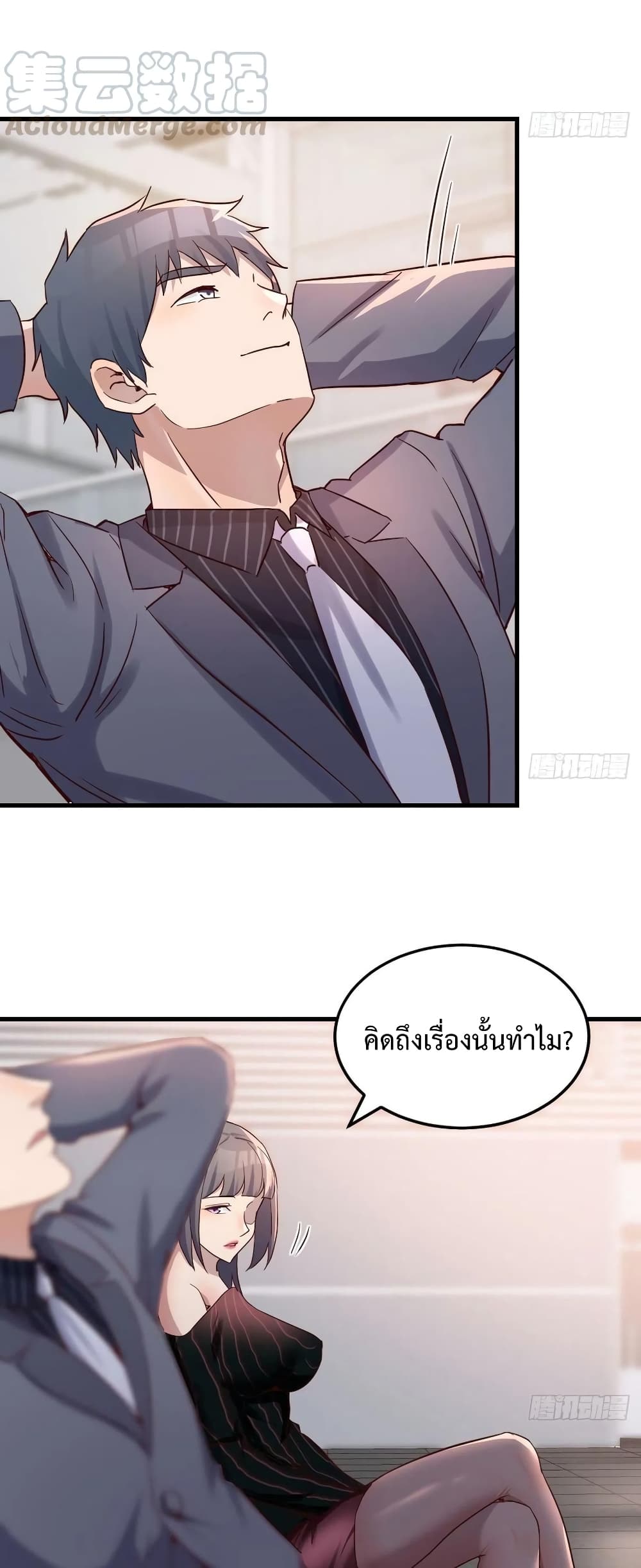 0020.jpg