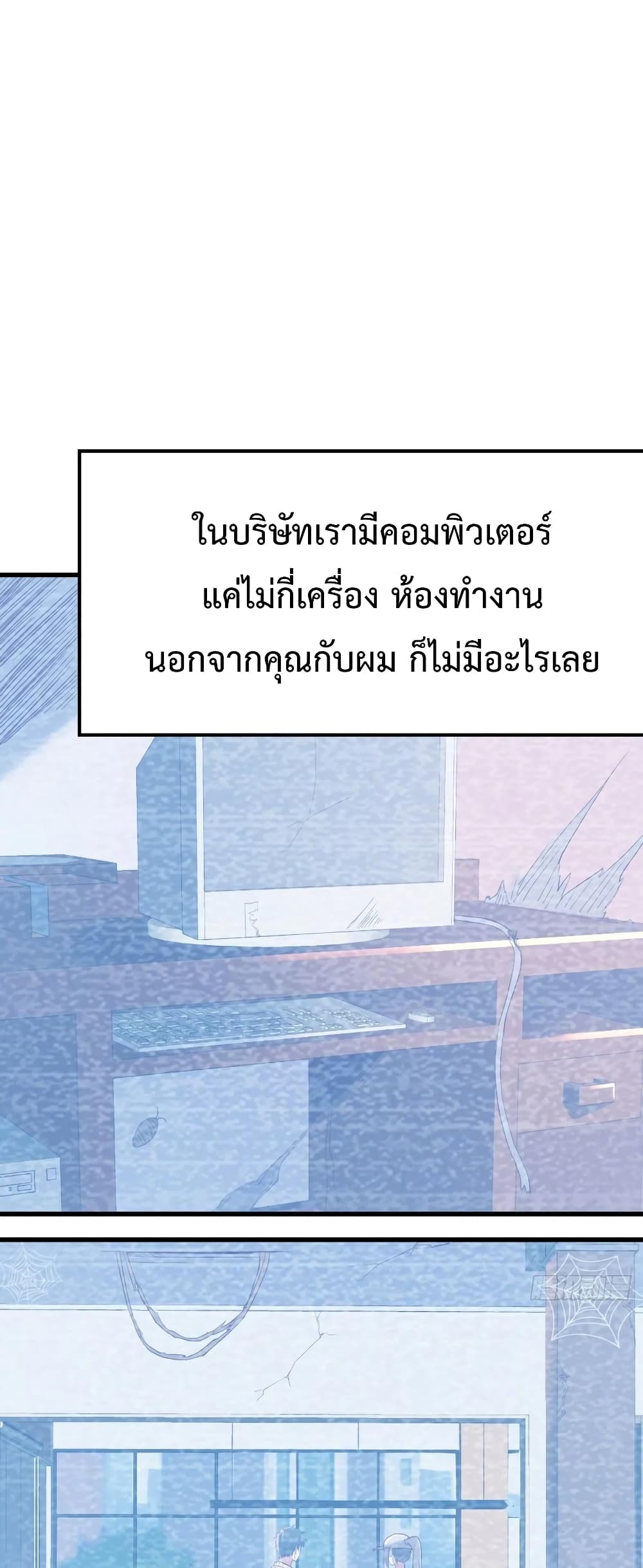 0006.jpg