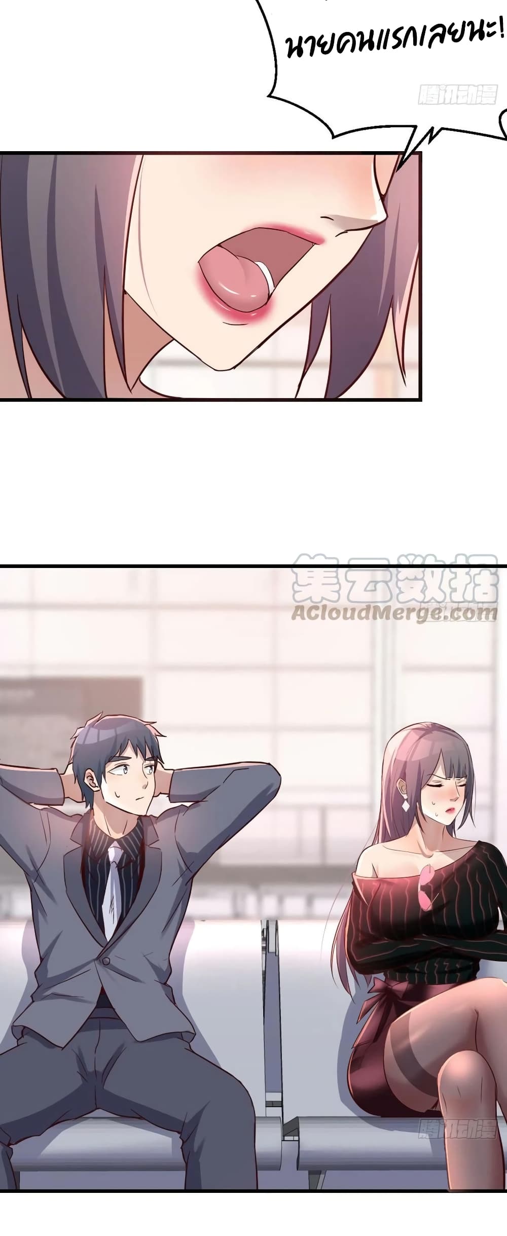 0008.jpg