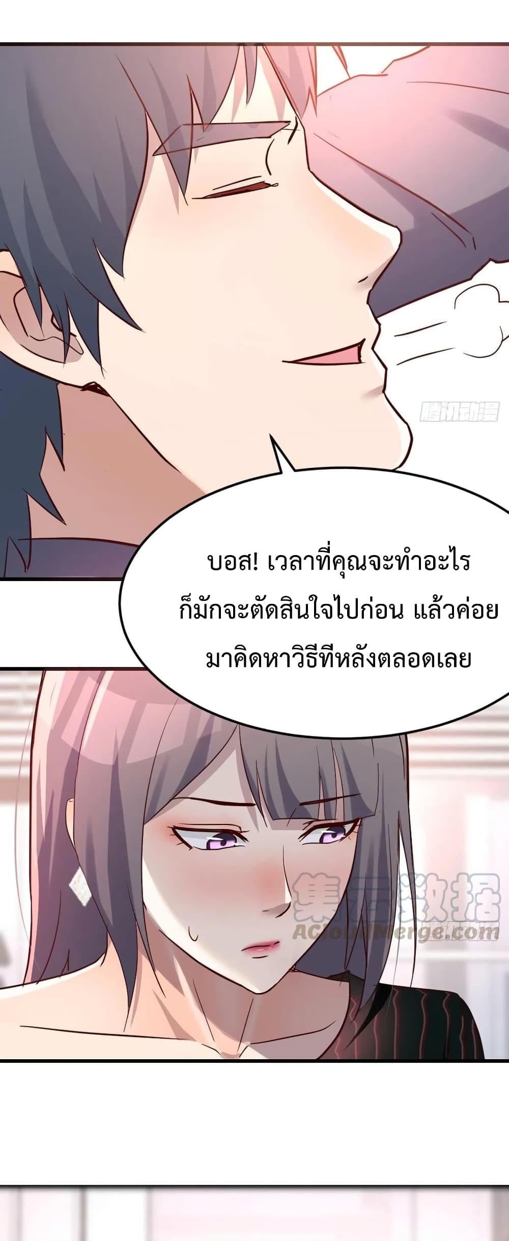 0009.jpg