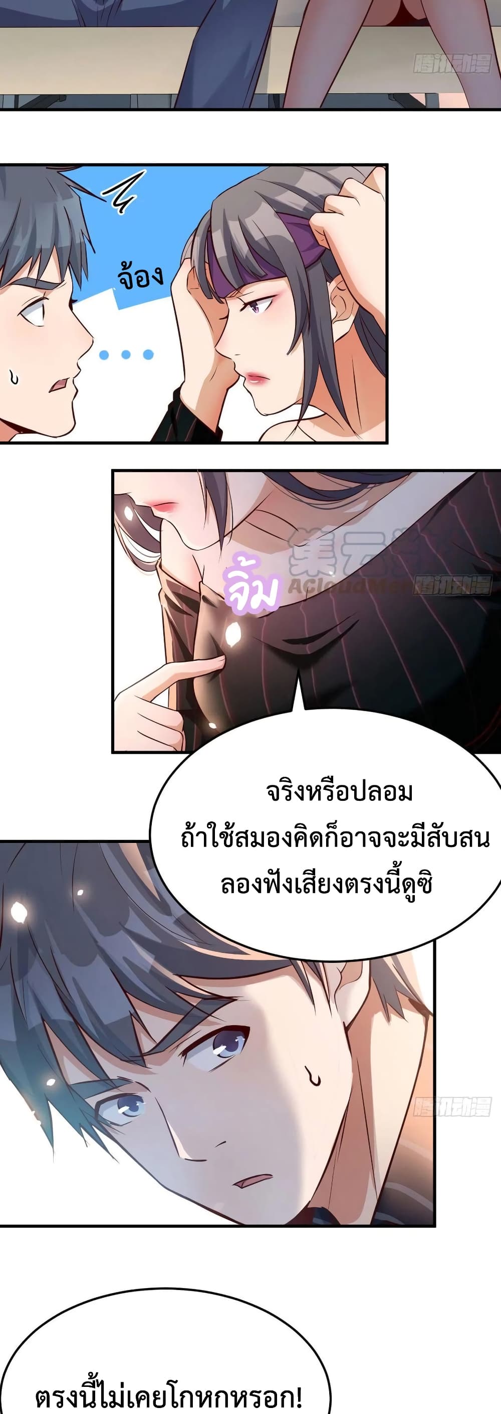 0010.jpg