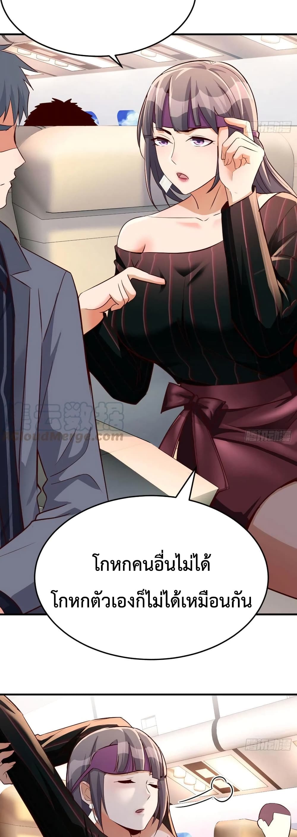 0011.jpg