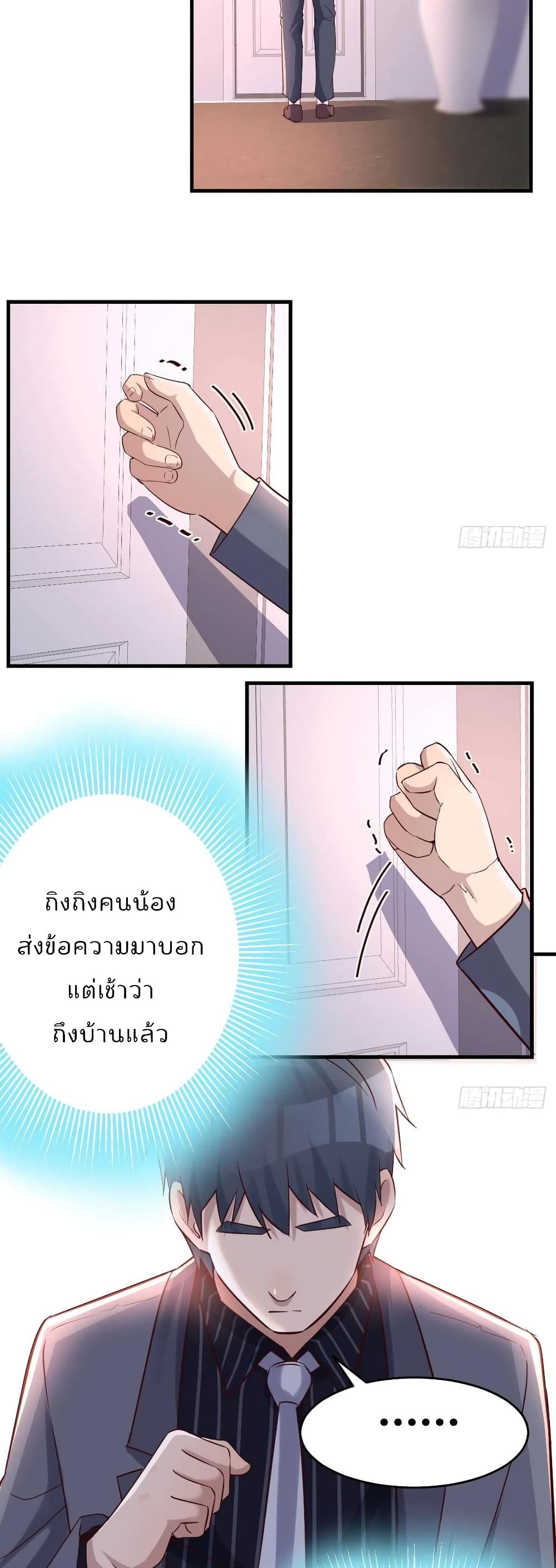 0016.jpg