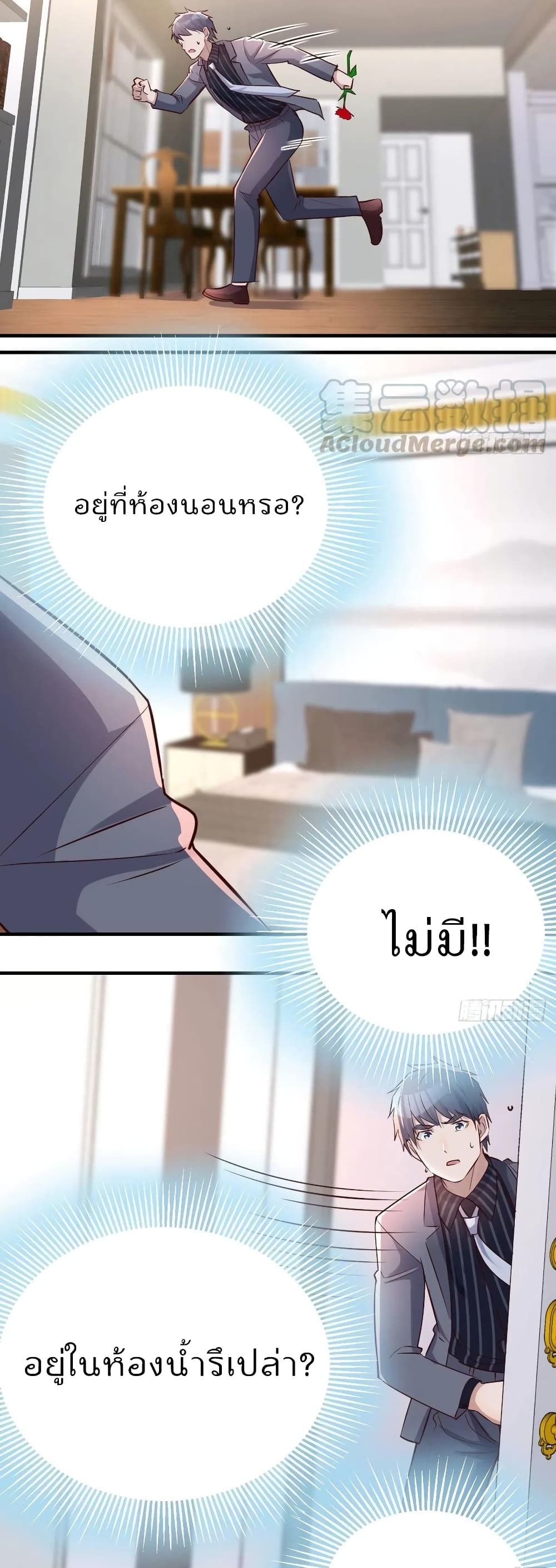 0020.jpg