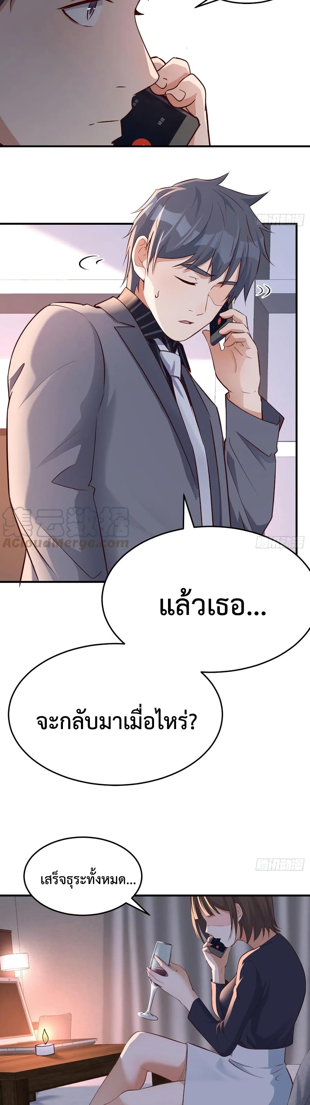 0009.jpg