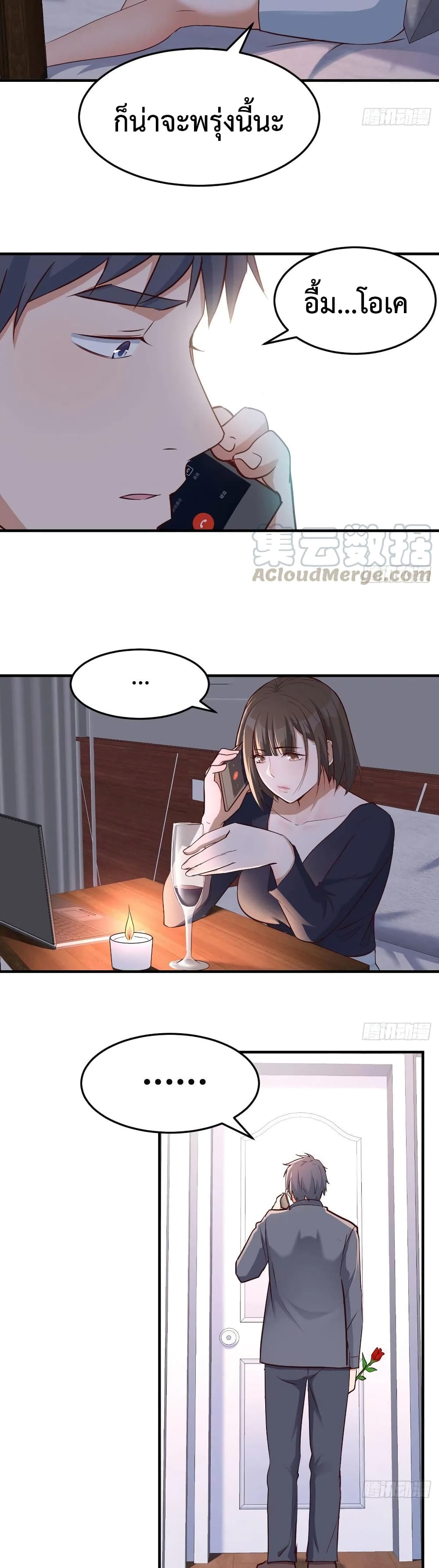 0010.jpg