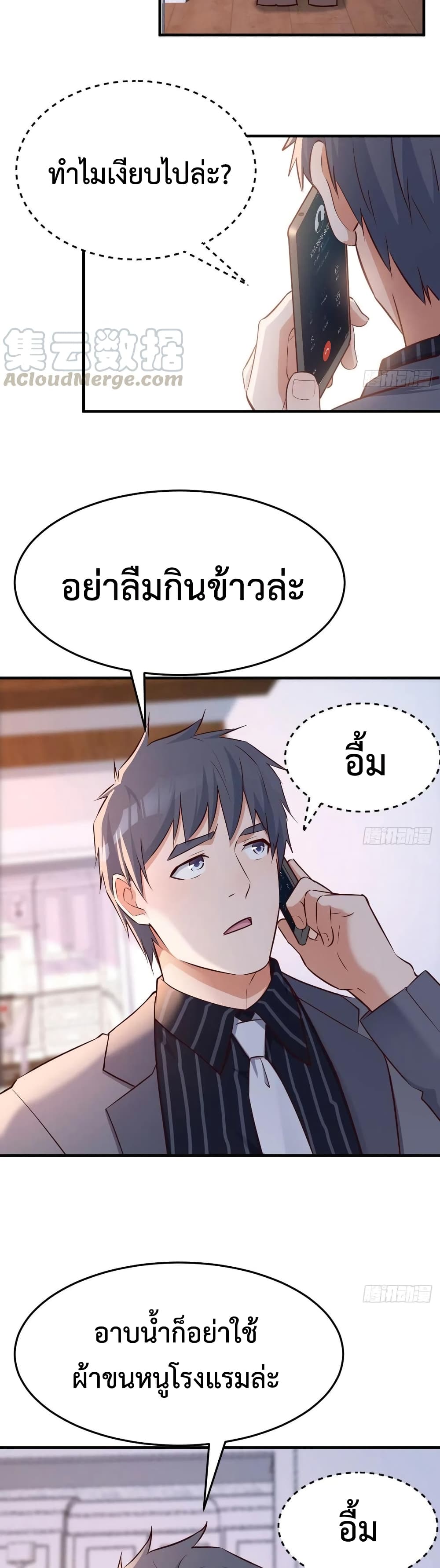 0011.jpg