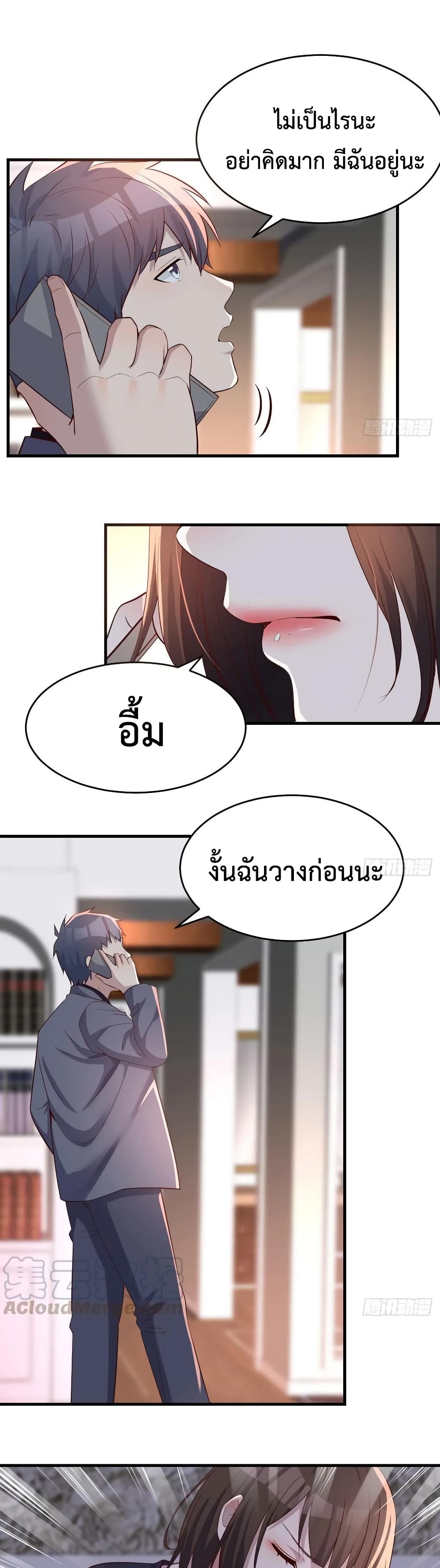 0013.jpg