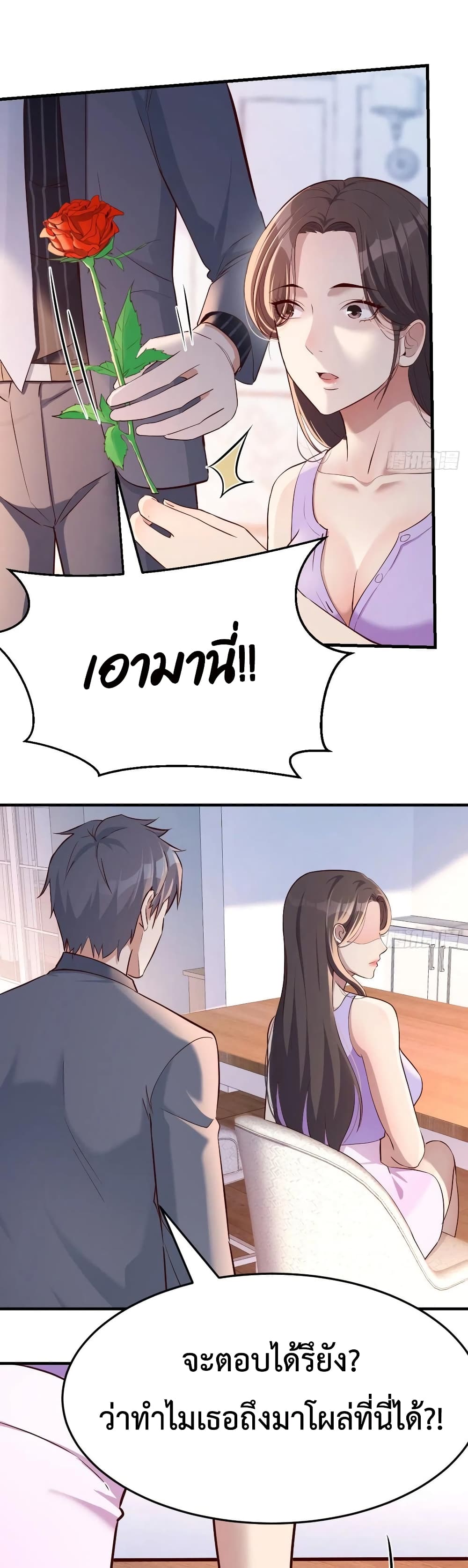 0006.jpg