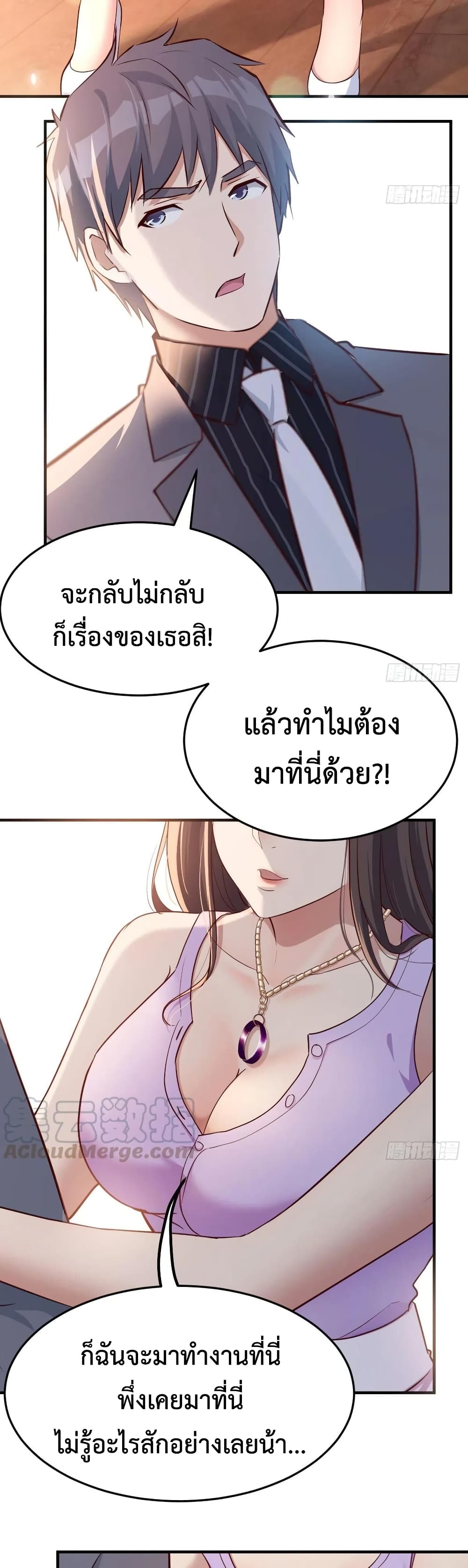 0008.jpg