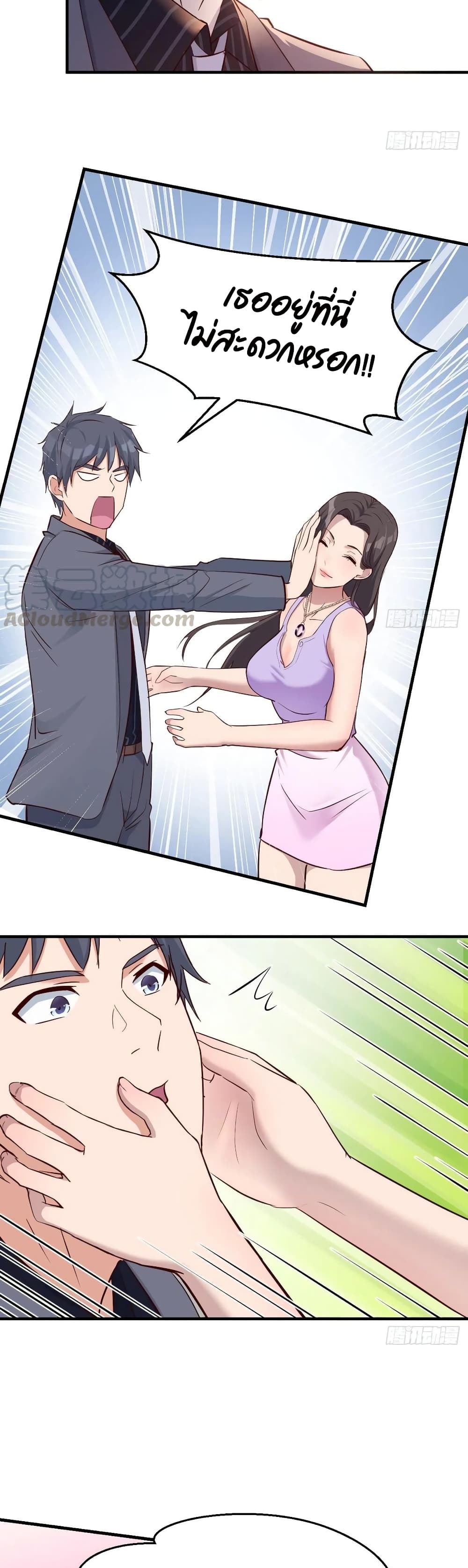 0012.jpg