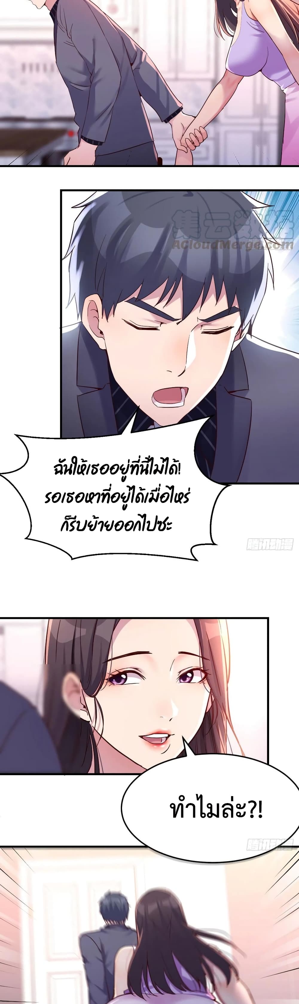 0015.jpg