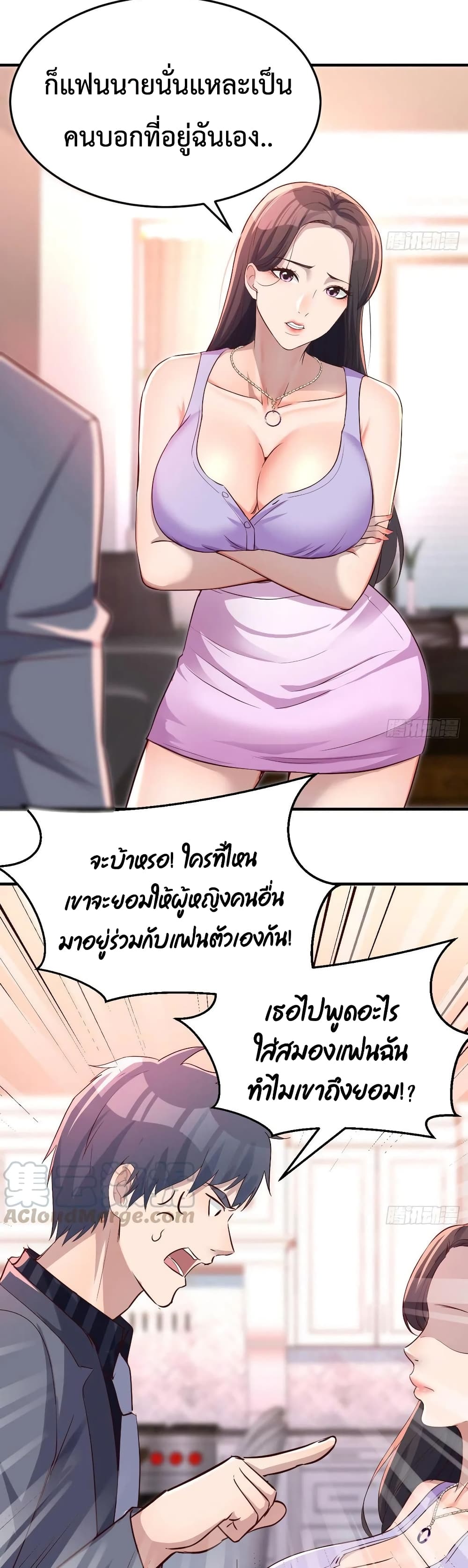 0019.jpg