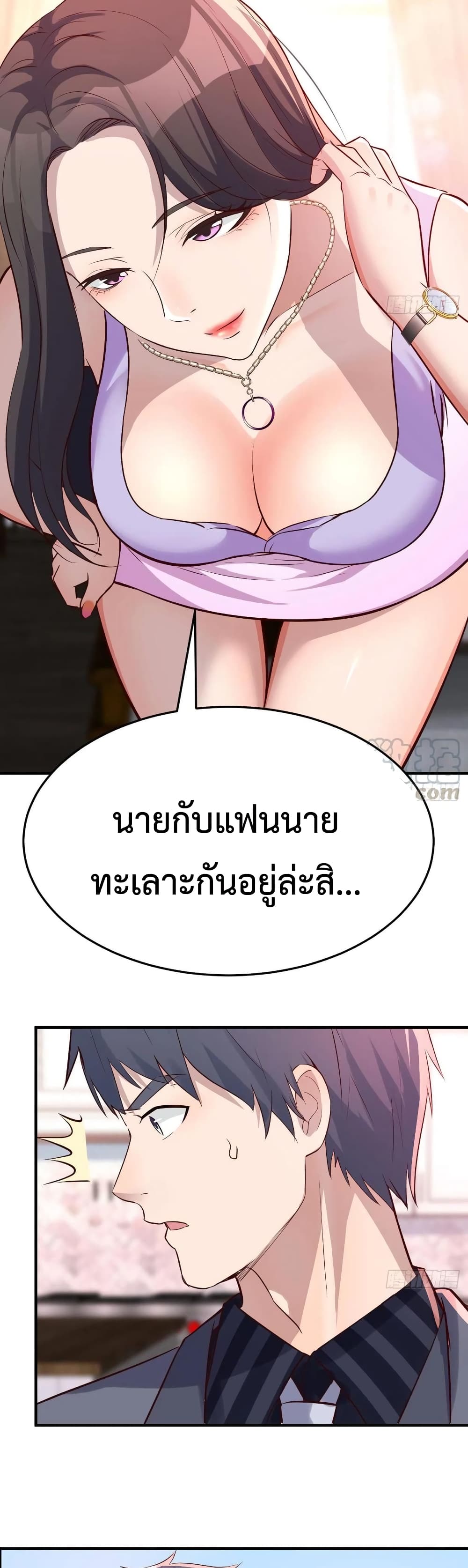 0023.jpg