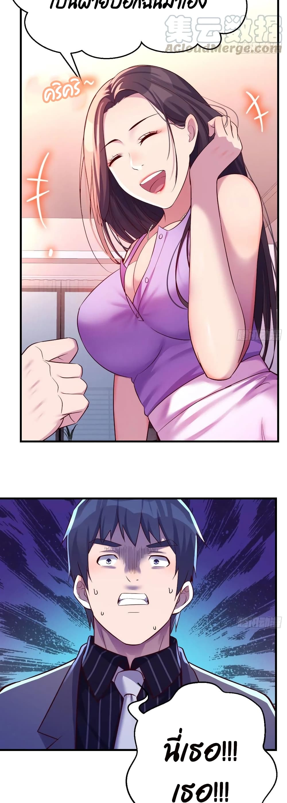0008.jpg