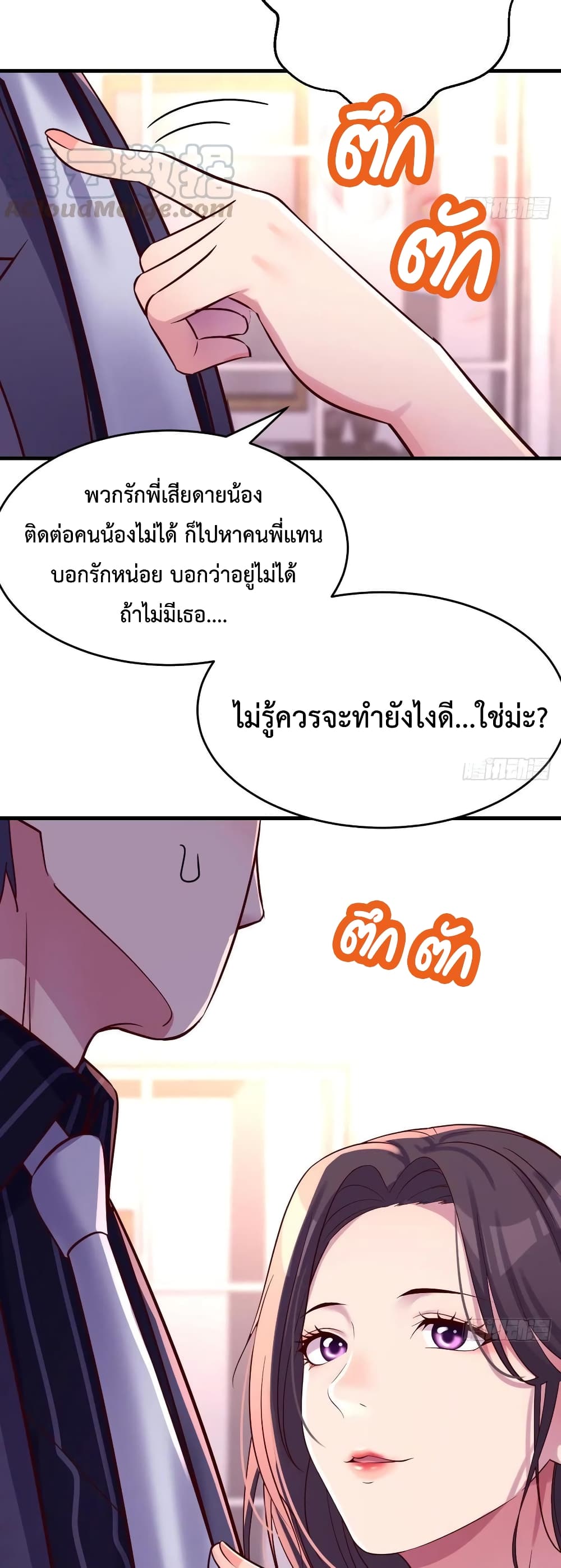 0009.jpg