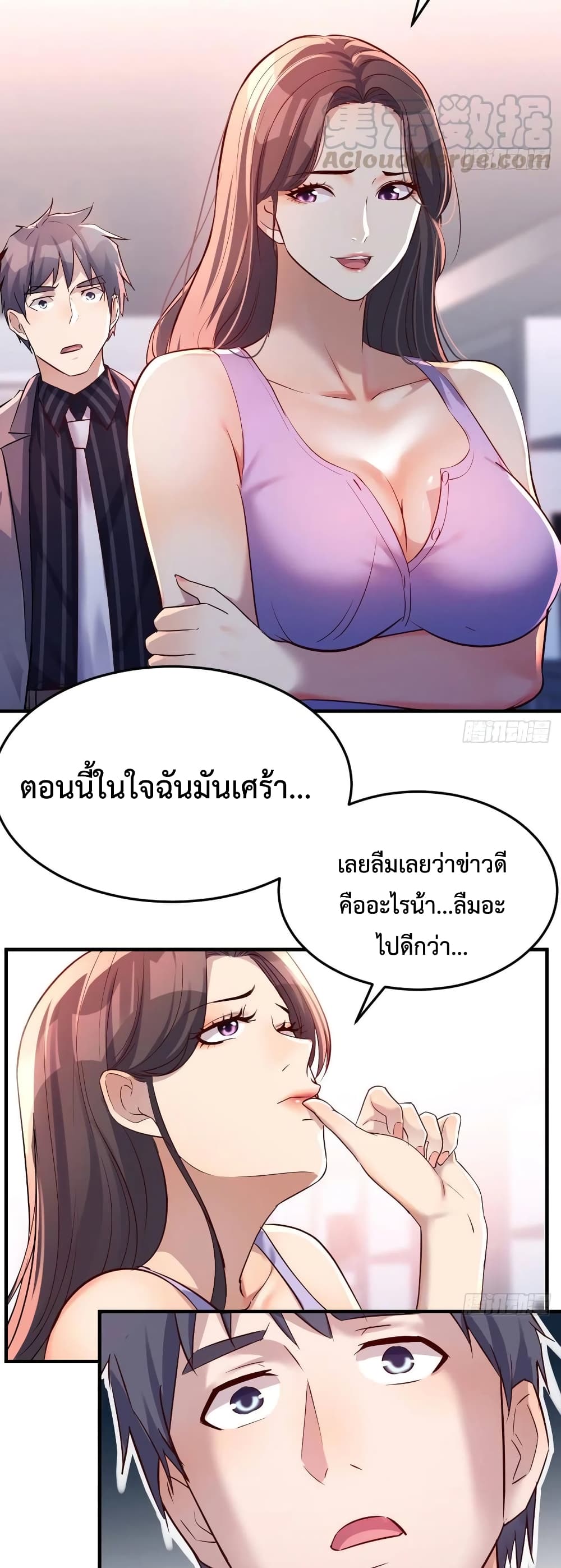 0016.jpg