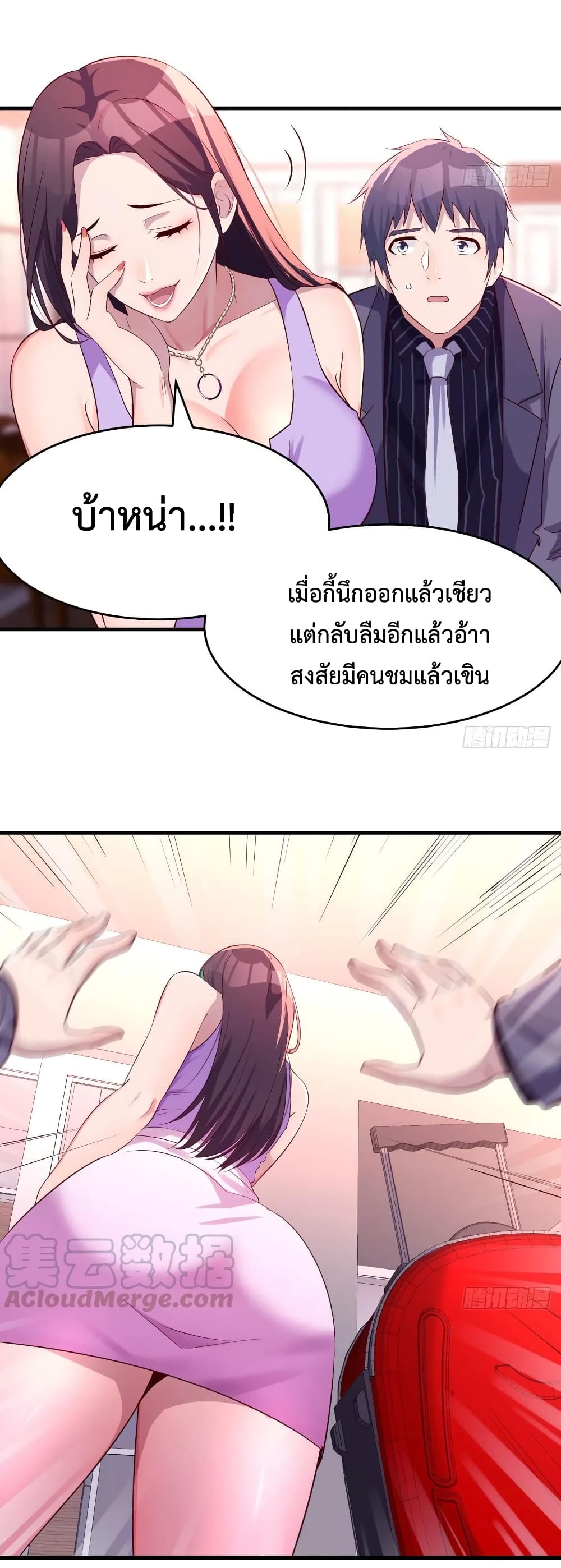 0021.jpg