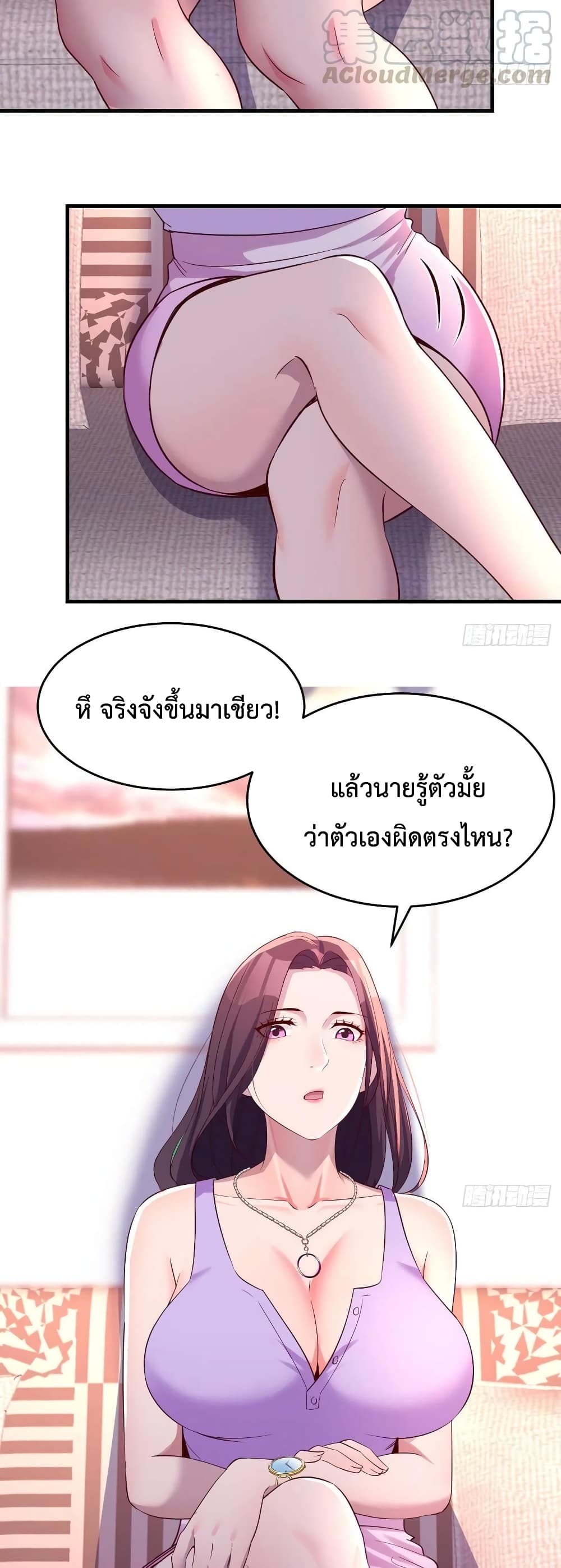 0025.jpg