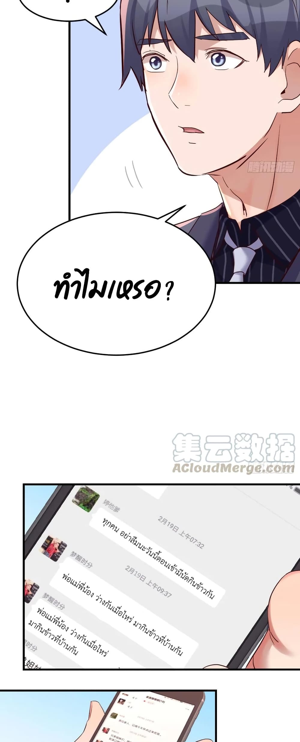 0009.jpg