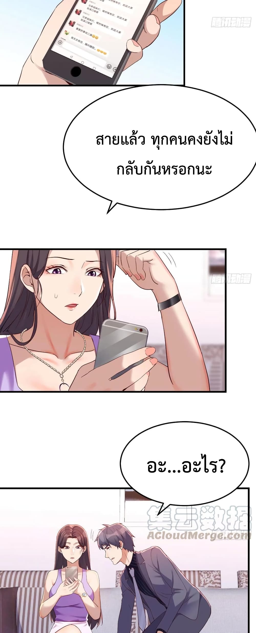 0010.jpg
