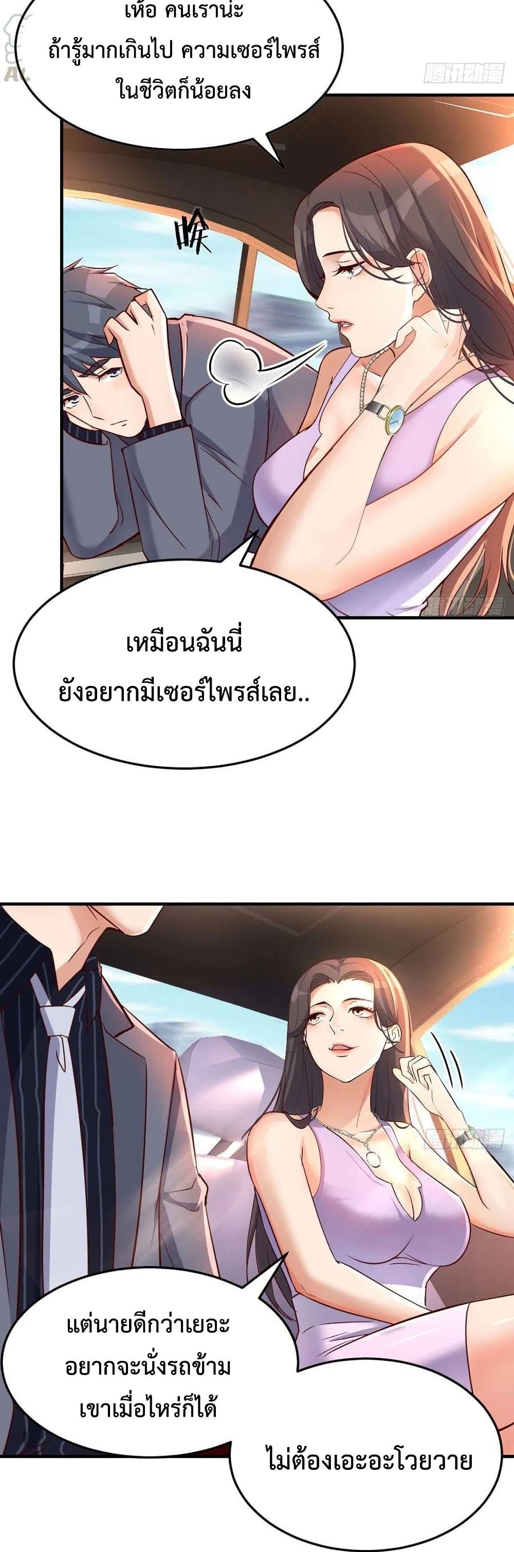 0009.jpg
