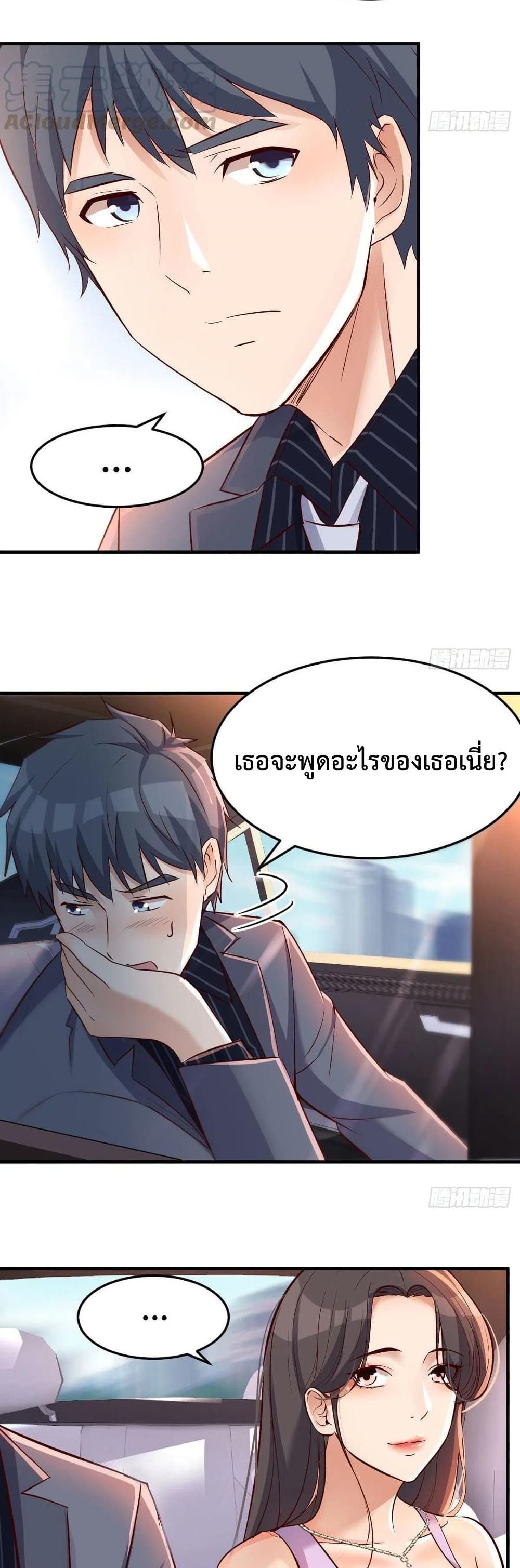 0010.jpg