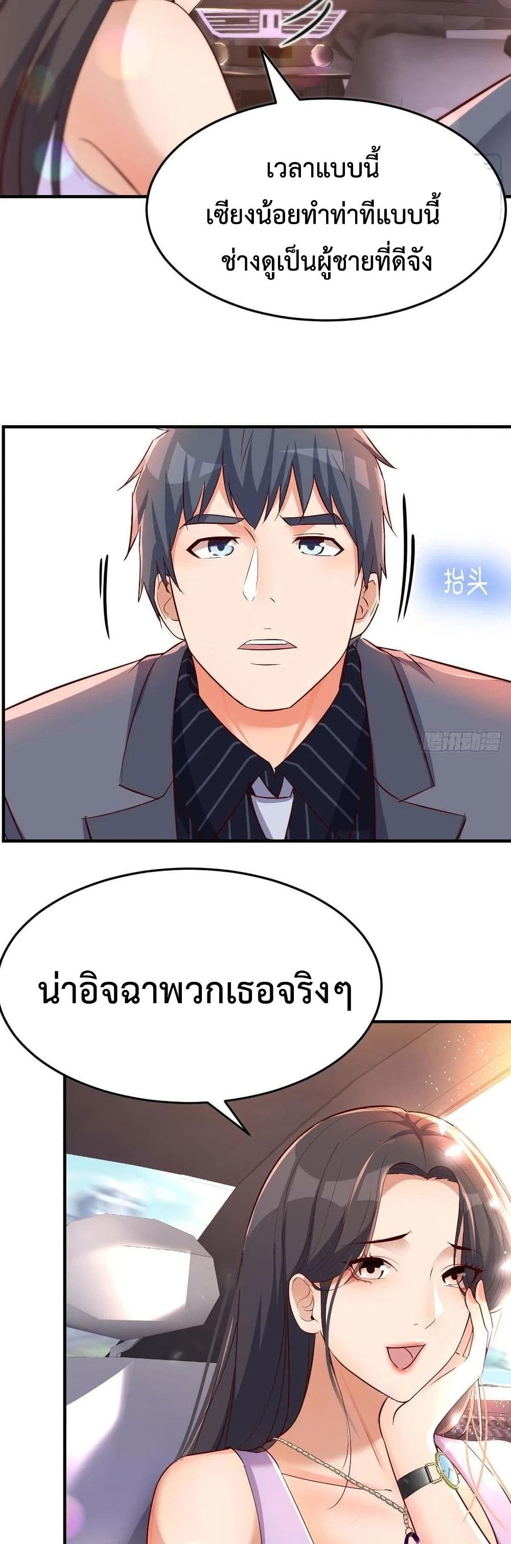 0012.jpg