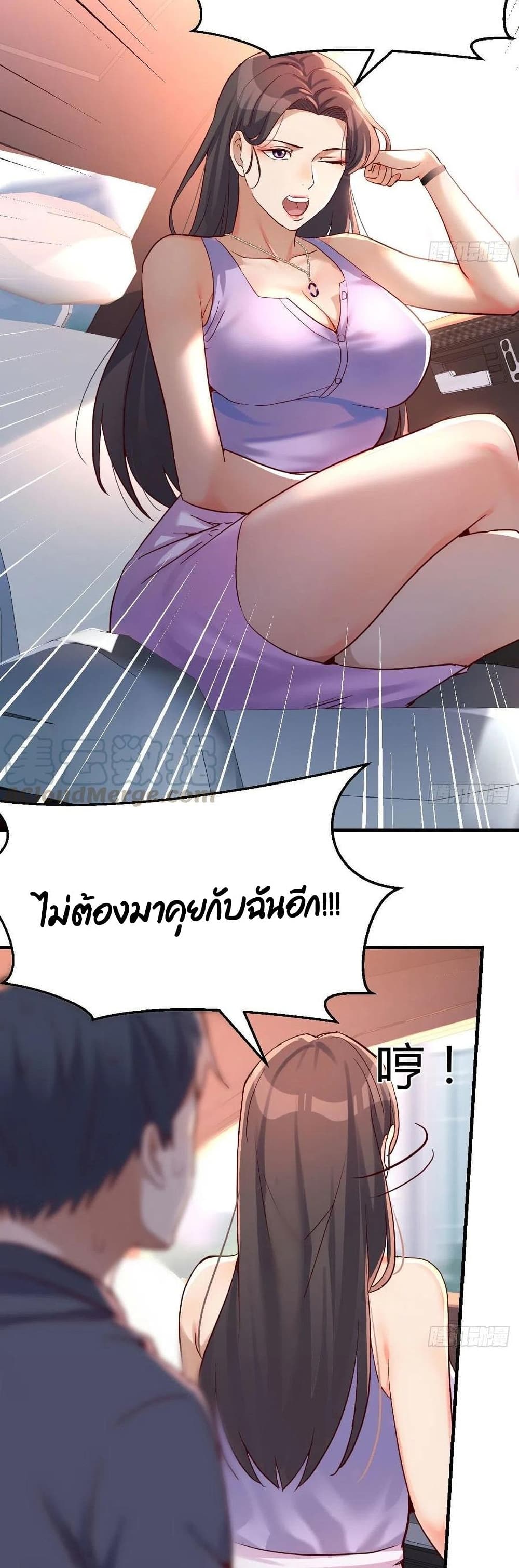 0014.jpg