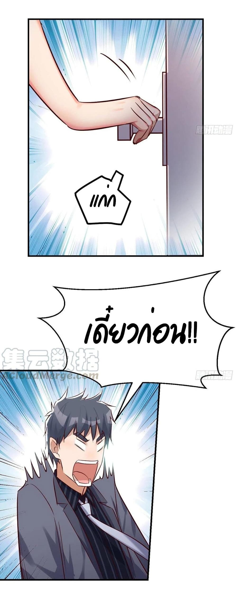 0008.jpg