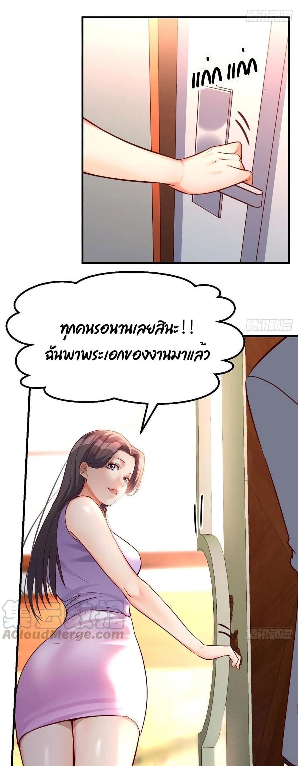 0009.jpg