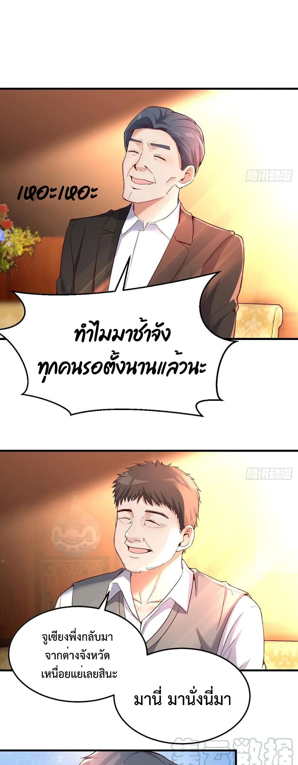 0015.jpg