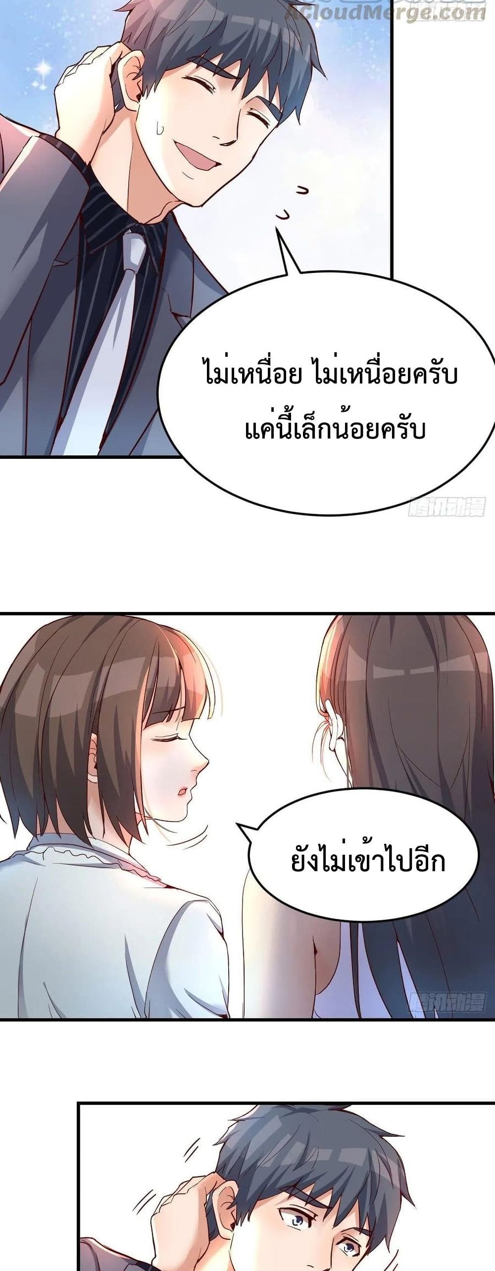0016.jpg