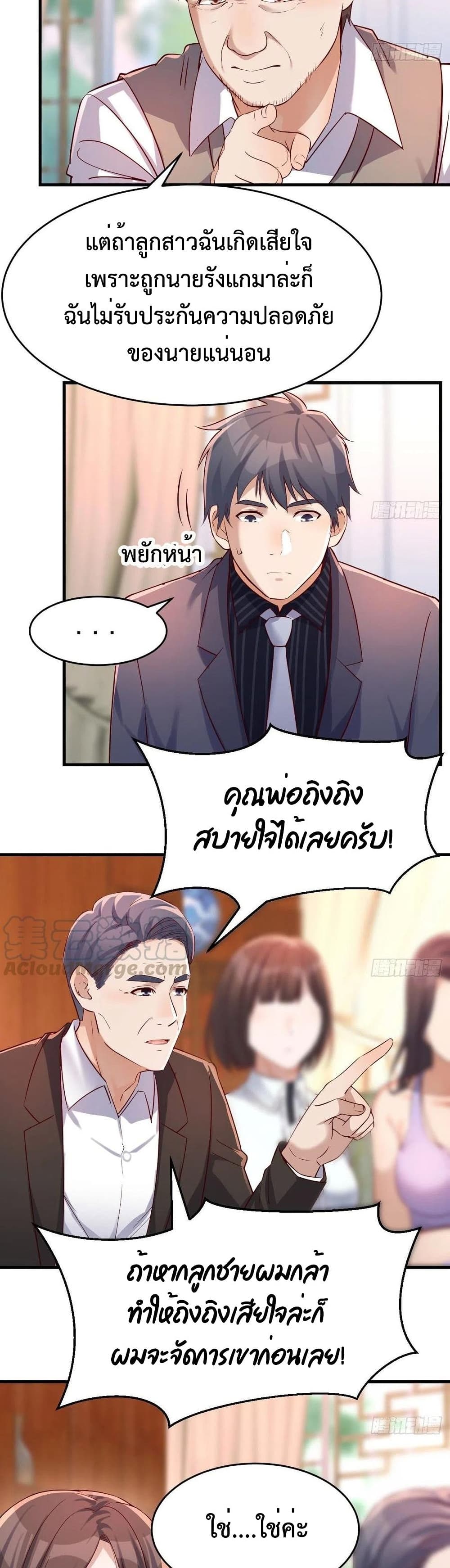 0008.jpg