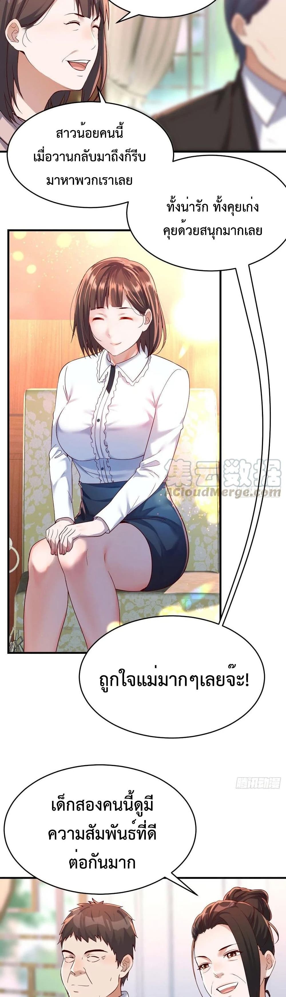0009.jpg