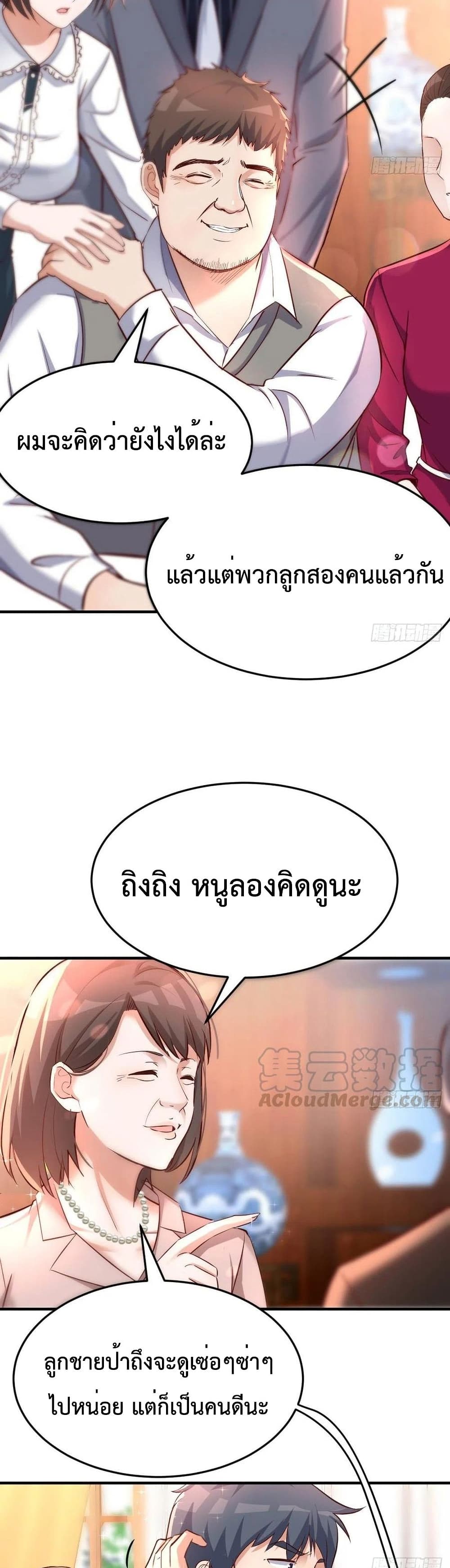 0014.jpg