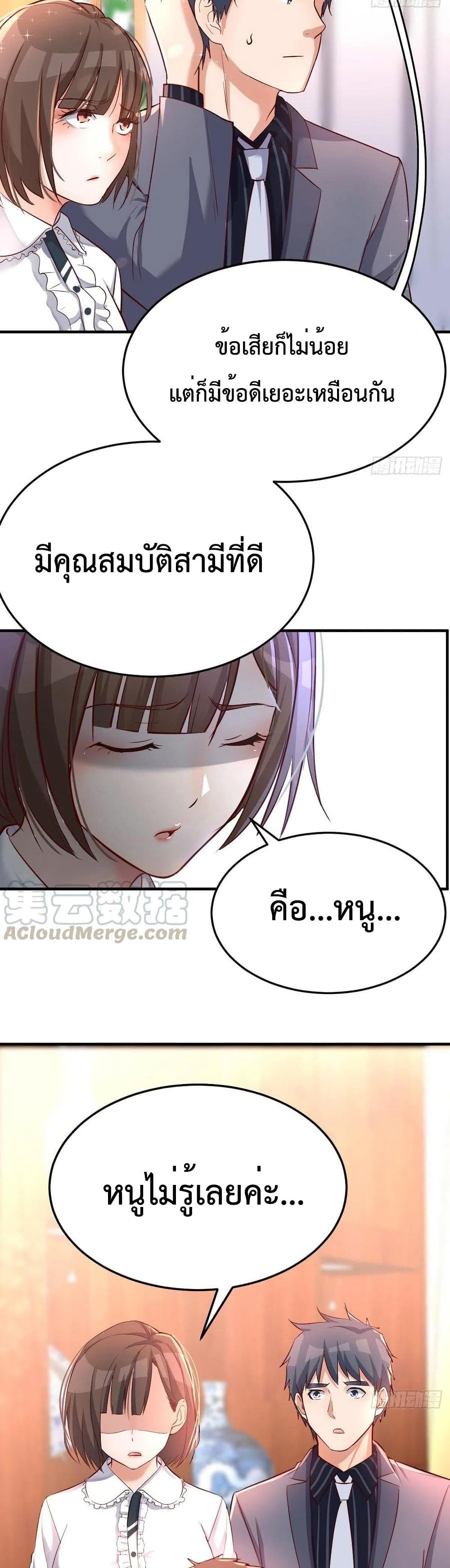 0015.jpg