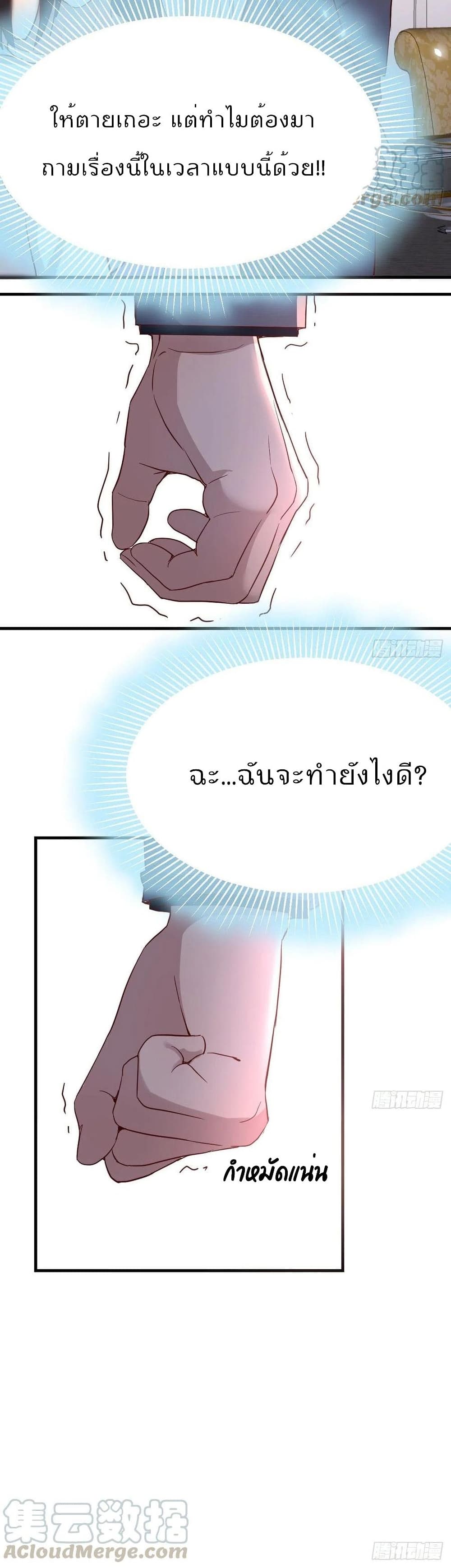 0018.jpg