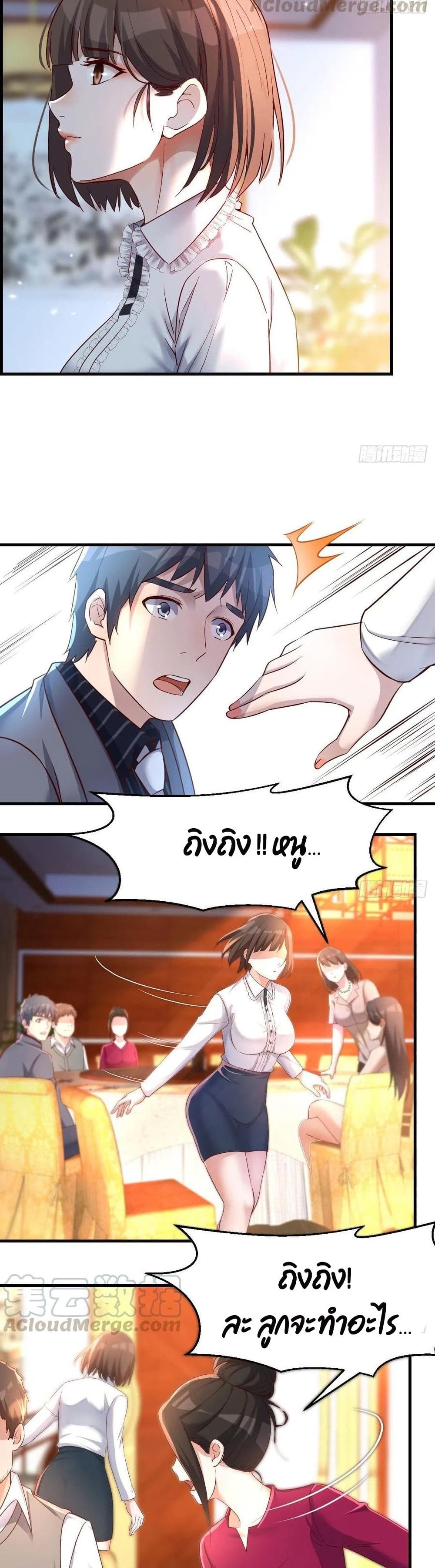 0014.jpg